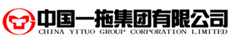 中國一拖集團(tuán)有限公司